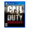 Video Game Call of Duty: Vanguard