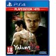 Video Game Yakuza Kiwami 2 (PS4)