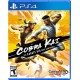 Video Game Cobra Kai Karate Kid Saga - PS4 PlayStation 4