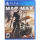 Mad Max - PS4