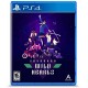 Sayonara Wild Hearts - PS4