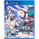 Azur Lane: Crosswave - PS4