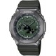 CASIO G-Shock GM-2100B-3AJF [20 ATM Water Resistant GM-2100 Series] Watch Shipped from Japan