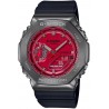 CASIO G-SHOCK GM-2100B-4AJF [G-SHOCK 20 ATM Waterproof GM-2100 Series]Shipped from Japan