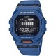 CASIO G-Shock GBD-200-2JF [20 ATM Water Resistant G-Squad] Watch Shipped from Japan