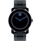 Movado Men's BOLD TR90 Watch with a Sunray Dot Black Dial, Black/Blue (Model 3600099)