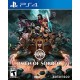 Omen of Sorrow - PlayStation 4