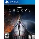 Chorus - PlayStation 4