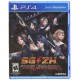 School girl/Zombie Hunter - PlayStation 4