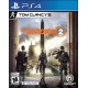 Tom Clancy's The Division 2 (PS4) - PlayStation 4