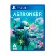 Astroneer - PlayStation 4