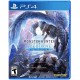 Monster Hunter World: Iceborne Master Edition - PlayStation 4 Standard Edition