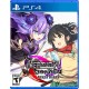 Neptunia X Senran Kagura: Ninja Wars - PlayStation 4