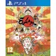 Okami (PS4)