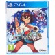 Indivisible (PS4)
