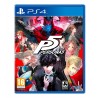 Persona 5 (PS4)
