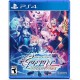Azure Striker Gunvolt: Striker Pack - PlayStation 4