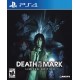Spirit Hunter: Death Mark Limited Edition - PlayStation 4