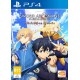 SWORD ART ONLINE: Alicization Lycoris - PlayStation 4