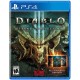 Diablo III Eternal Collection - PlayStation 4