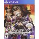 .hack//G.U. Last Recode - PlayStation 4