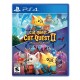Cat Quest 2 - PlayStation 4