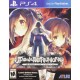 Utawarerumono: Mask of Truth - PlayStation 4