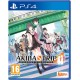 Akiba's Trip: Hellbound & Debriefed (PS4)