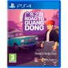 Road To Guangdong (PS4)