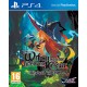 The Witch and The Hundred Knight: Revival Edition (PS4)