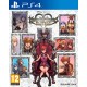 Kingdom Hearts: Melody Of Memory (PS4)