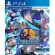 Persona 3: Dancing In Moonlight - PlayStation 4