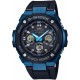 Watch Casio GST-W300G-1A2JF G-SHOCK Men Japan Import