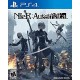 Videojuego NieR Automata Playstation 4