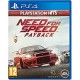 Videojuego Need For Speed Payback PlayStation Hits 4 PS4