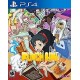 Videojuego Punchline PlayStation 4