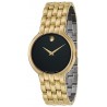 Watch Movado 0606934 Veturi Goldplated Stainless Steel Hombr (Importación USA)