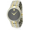 Watch Movado 0606958 Black Dial Two-Tone Men (Importación USA)