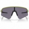 Men's OO9465 Sutro Lite Sweep Rectangular Sunglasses, Matte Fern/Prizm Grey, 39 mm