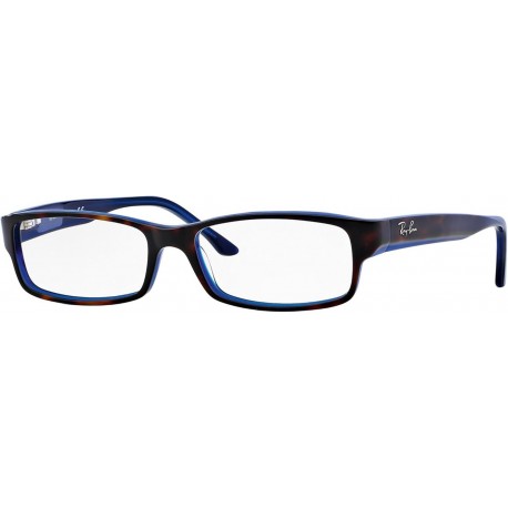 Rx5114 Rectangular Prescription Eyeglass Frames