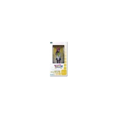 To Heart Serio HMX-13 PVC Statue 1/8 Scale