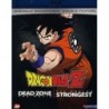 Dragon Ball Z : Dead Zone The Movie/ The World's Strongest [Digitally Remastered Double Feature] [Bl