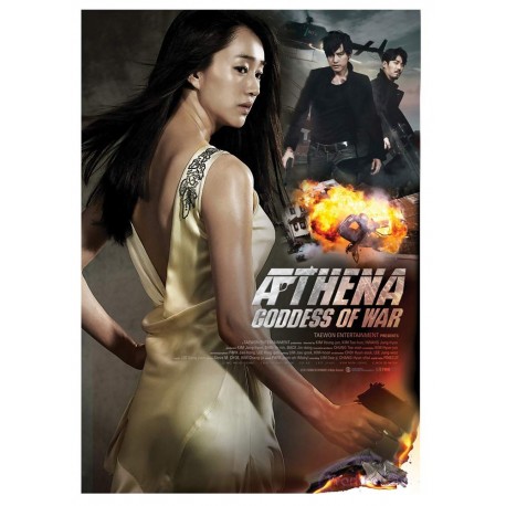 Athena: Goddess of War - Live Action Movie [Blu-ray]