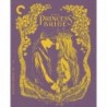 The Princess Bride (The Criterion Collection) [Blu-ray]