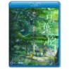 Movie Animation "Kotonoha no Niwa (The Garden of Words)" (w/Soundtrack CD) [Blu-ray]