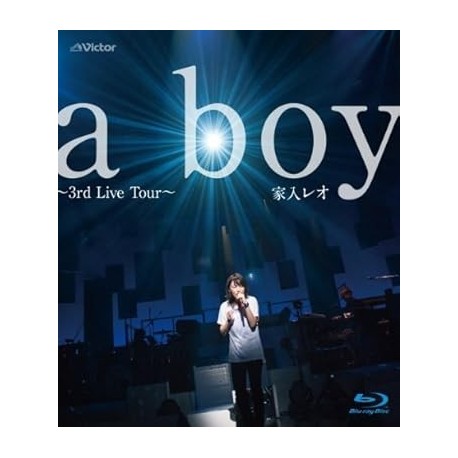 Boy-3rd Live Tour [Blu-ray]
