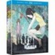 Noein: The Complete Series [Blu-ray]