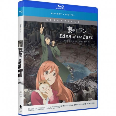 Eden of the East: The Complete Series [Blu-ray]