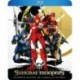 Samurai Troopers Ronin Warriors Complete Series [Blu-ray]