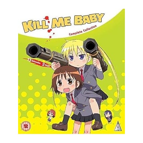Kill Me Baby Collection [Blu-ray]